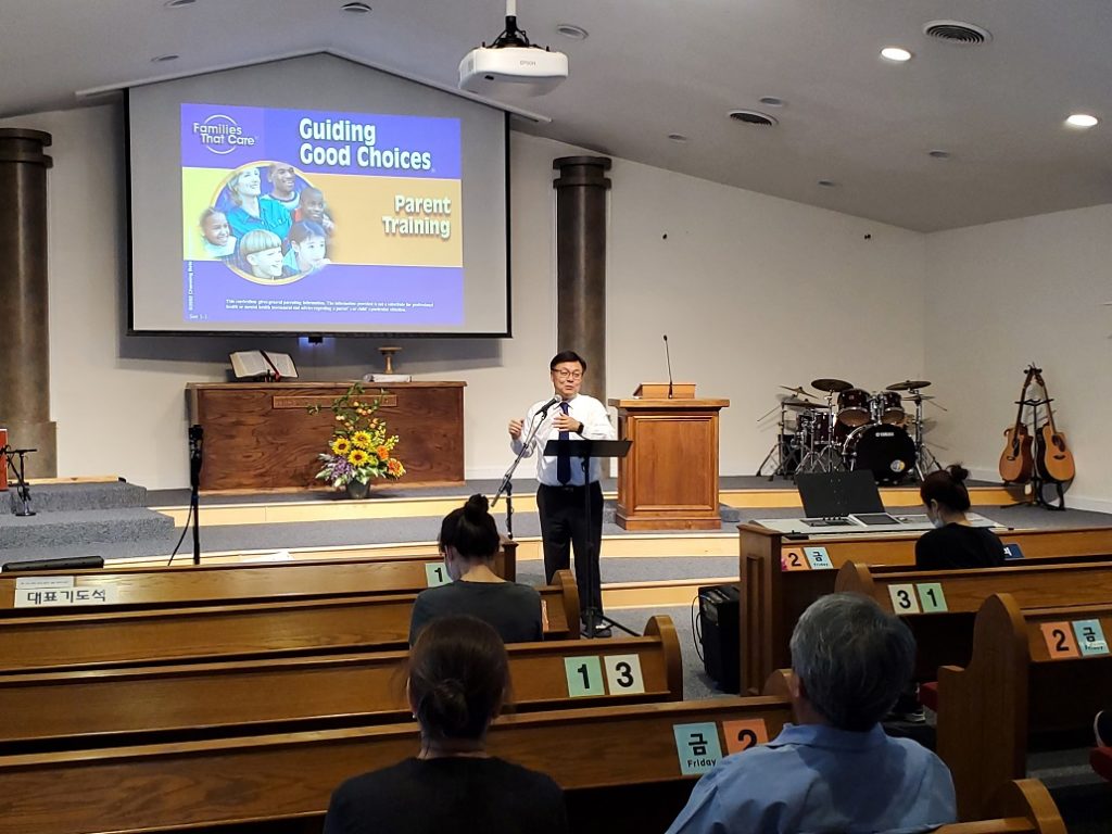 Guiding_Good_Choice_Class_Maryland_Central_Korean_Baptist_Church_001.jpg