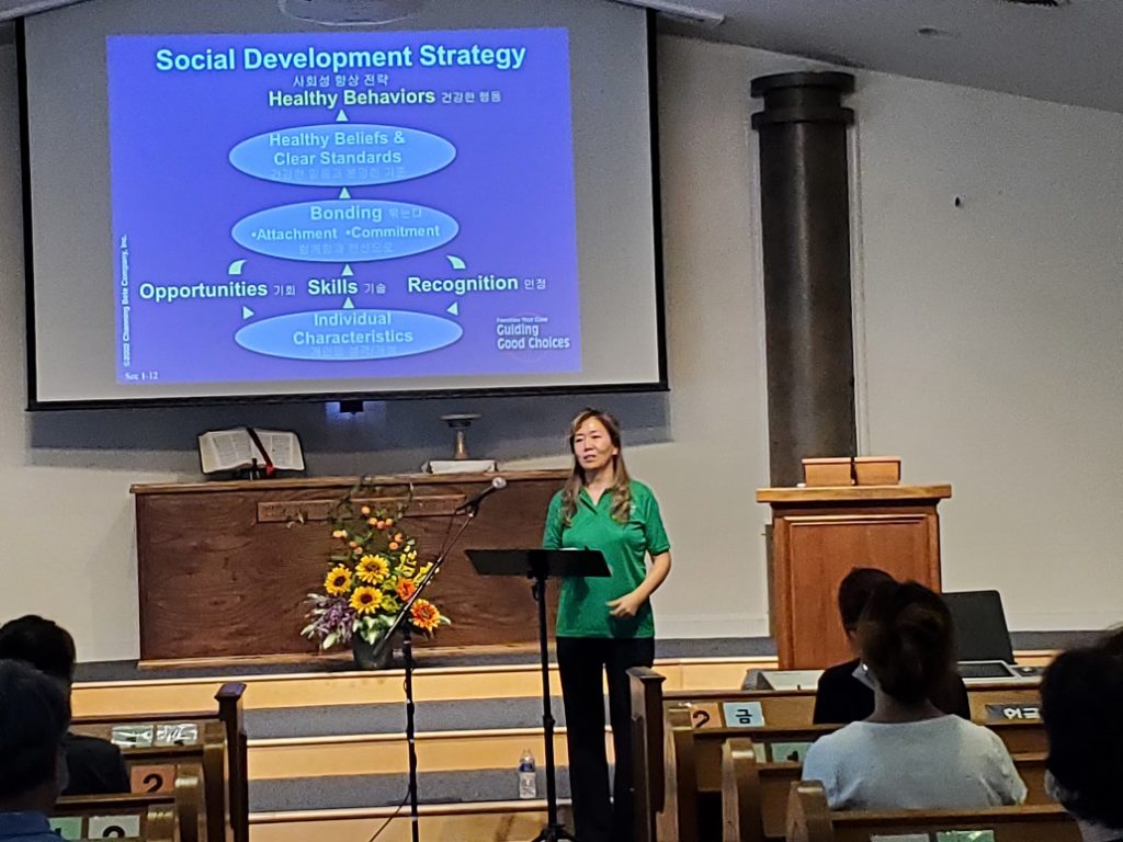 Guiding_Good_Choice_Class_Maryland_Central_Korean_Baptist_Church_007.jpg