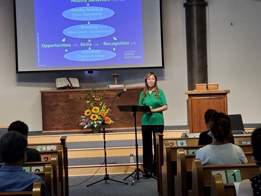 Guiding_Good_Choice_Class_Maryland_Central_Korean_Baptist_Church_008.jpg
